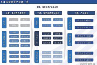 意媒：莫拉塔的伤没预想那么严重，但铁定错过欧冠首回合对阵国米